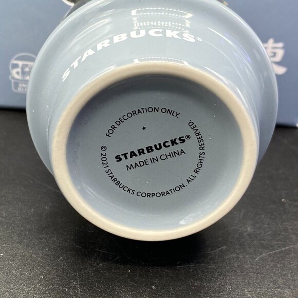 Starbucks Tokyo Japan Snow Globe Mug Shiba Inu New w/ Box - Picture 10 of 12